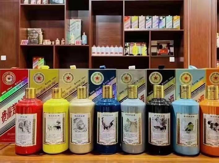 峪泉镇名酒鉴定部分方法